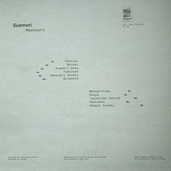 Suemori - Maebashi — back sleeve