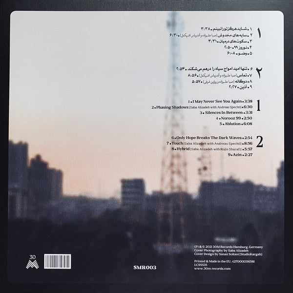 Saba Alizâdeh - I May Never See You Again — back sleeve