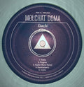 Молчат Дома = Molchat Doma* : Этажи = Etazhi (LP, Album, RE, Cok)