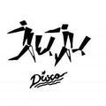 Emanuel Pippin : Juju "Disco" (12")