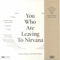 Shomyo of Koya-san & Midori Takada : You Who Are Leaving To Nirvana  (LP, Album, Ltd)