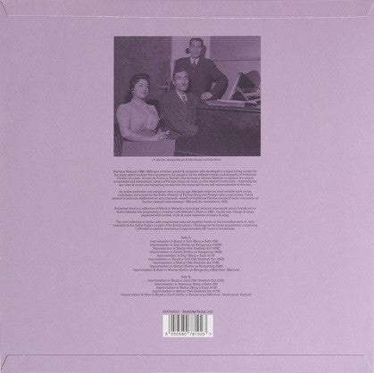 مرتضی محجوبی - Selected Improvisations From Golha, Pt. II — back sleeve