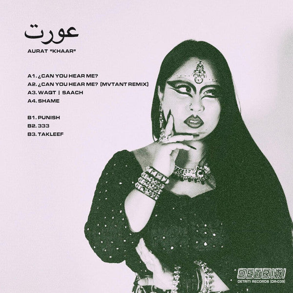 Aurat  - Khaar — back sleeve