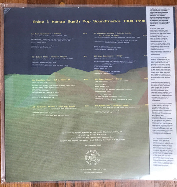 Various - Anime & Manga Synth Pop Soundtracks 1984-1990 — back sleeve