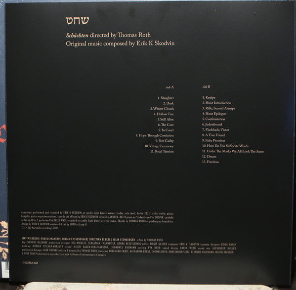 Erik Skodvin : Schächten (LP, Album)