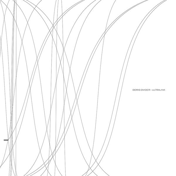 Boris Divider - Ultralink — front sleeve