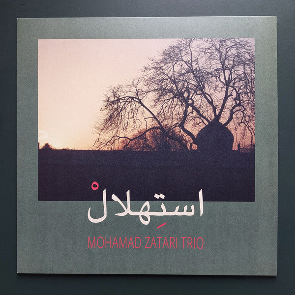 Mohamad Zatari Trio - Istehlal — front sleeve
