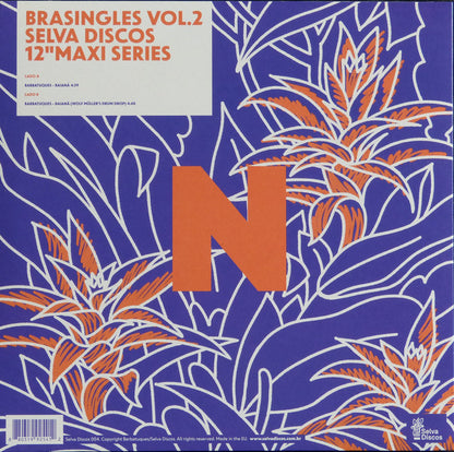 Barbatuques : Baianá (12", Maxi, RP)