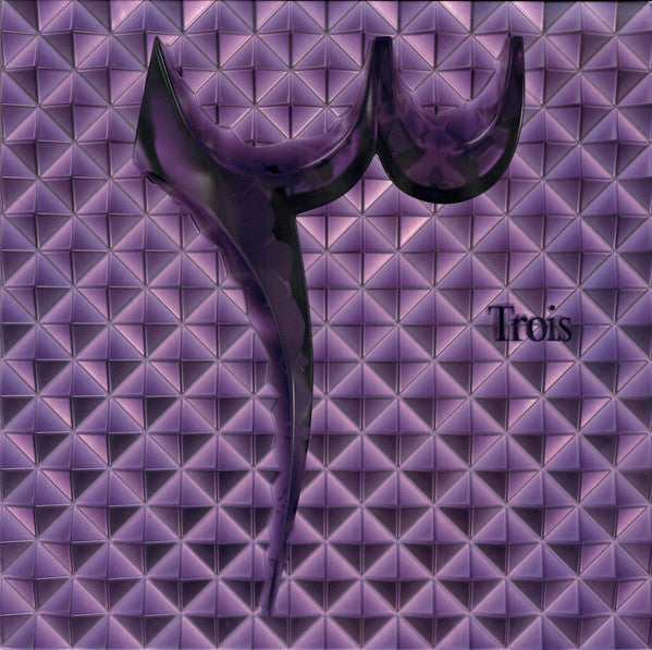 Acid Arab - ٣ Trois — front sleeve