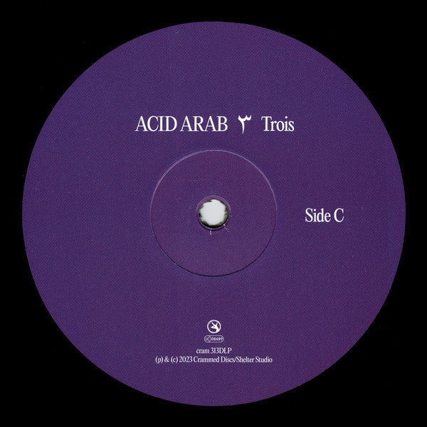 Acid Arab : ٣ Trois (2x12", Album)
