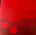 Alessandro Cortini : Forse 1 (2xLP, Album, RP, Cle)