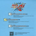 Alice Deejay : Better Off Alone (12")