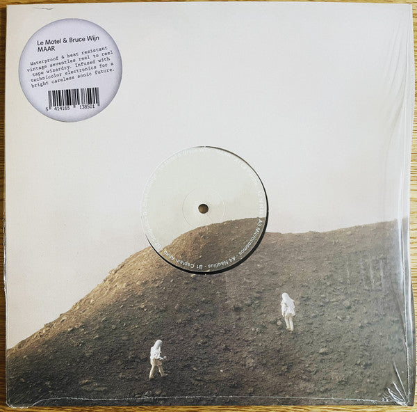 Le Motel & Bruce Wijn - Maar — front sleeve