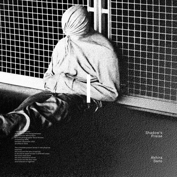 Akhira Sano - Shadow's Praise — front sleeve
