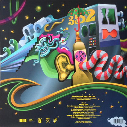 Tomislav Simović* : Professor Balthazar (Music From The Original TV Series) (LP, Album, Gat)