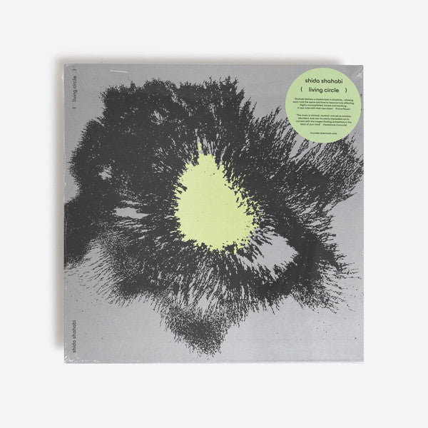 Shida Shahabi : Living Circle (LP, Album)