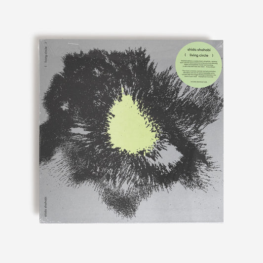 Shida Shahabi : Living Circle (LP, Album)
