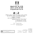 Macho Diva : Fetishista Kommunista (12", EP, Blo)
