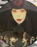 Donna Summer : Another Place And Time (LP, Album, Pic, RE, Zoe)