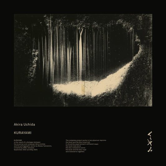 Akira Uchida : Kurayami (LP, Album, Ltd, Num)
