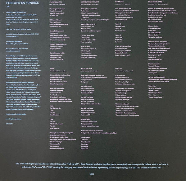 Forgotten Sunrise : elu (LP, Album)