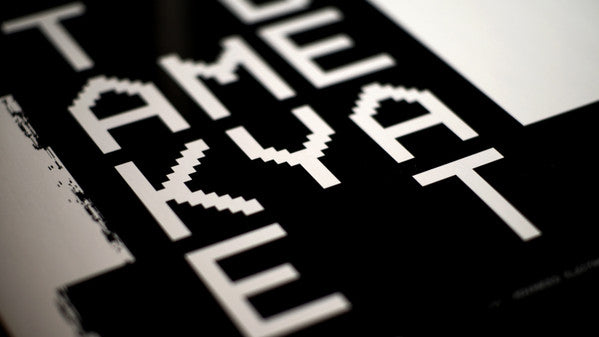 Boris Divider : Take My Beat (12", EP, Ltd, Sil)