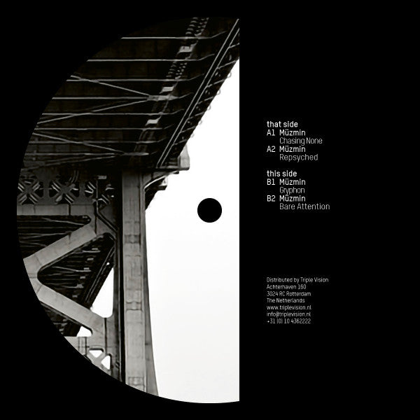Müzmin : Repsyched EP (12", EP)