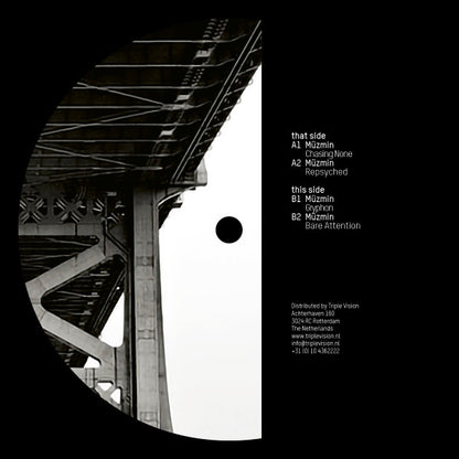 Müzmin : Repsyched EP (12", EP)