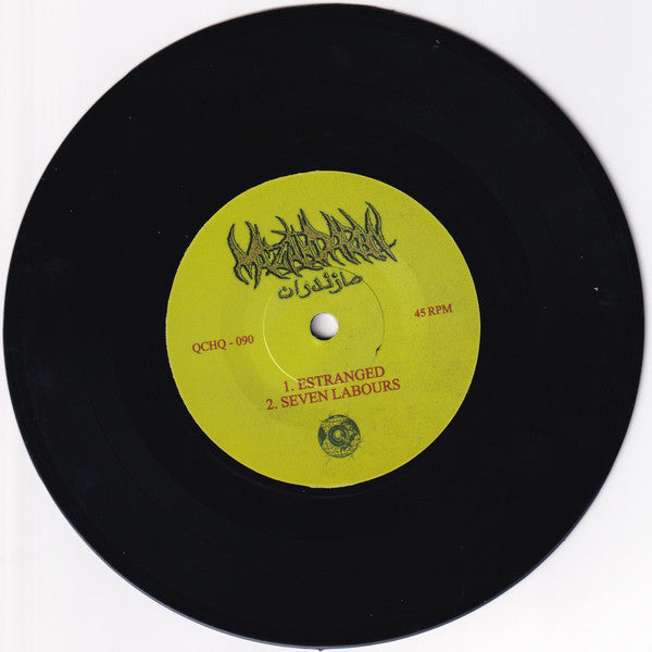 Mazandaran : Mazandaran (7")