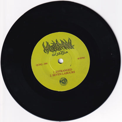 Mazandaran : Mazandaran (7")