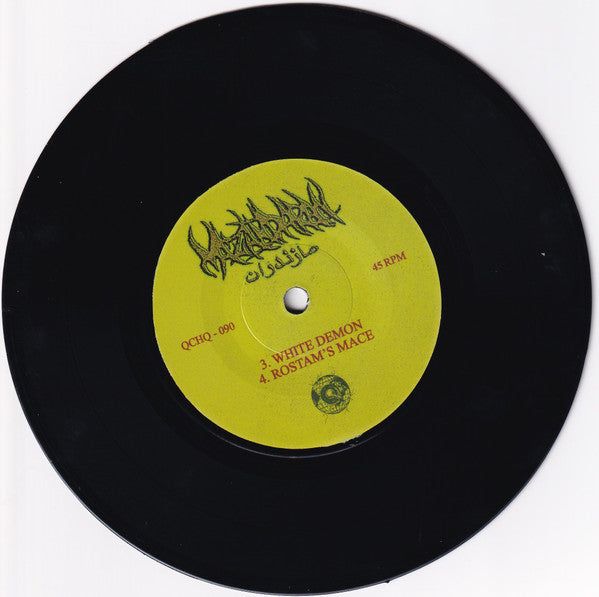 Mazandaran : Mazandaran (7")