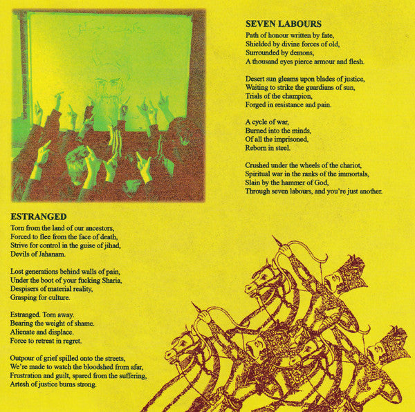 Mazandaran : Mazandaran (7")