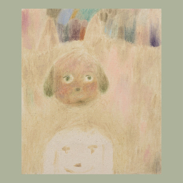 Various - Searchlight Moonbeam — front sleeve