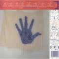 Ali Sethi & Nicolas Jaar - Intiha  (LP, Album) (Mint (M))