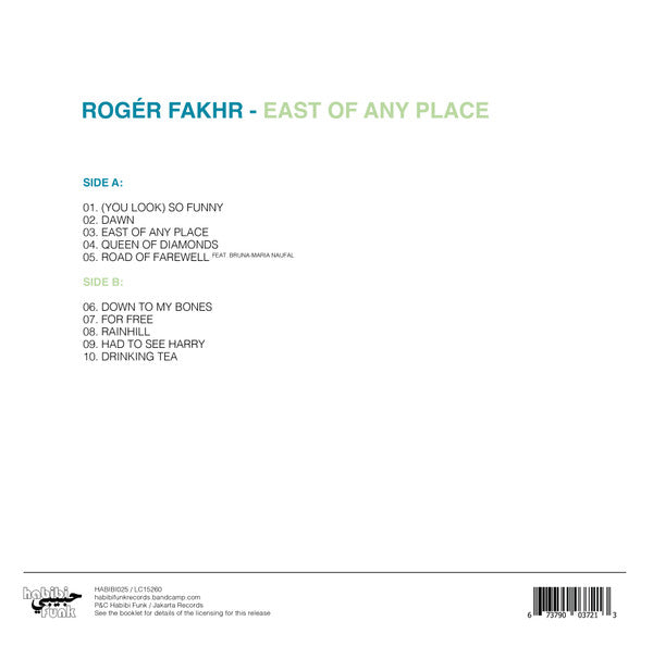 روجيه فخر = Rogér Fakhr* : East Of Any Place (LP)