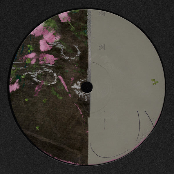 EM + STAV - Endless — front sleeve