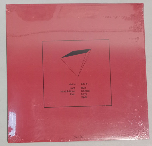 Boy Harsher - Lesser Man EP — back sleeve