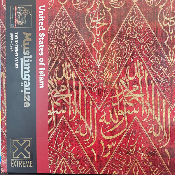 Muslimgauze - United States Of Islam — front sleeve