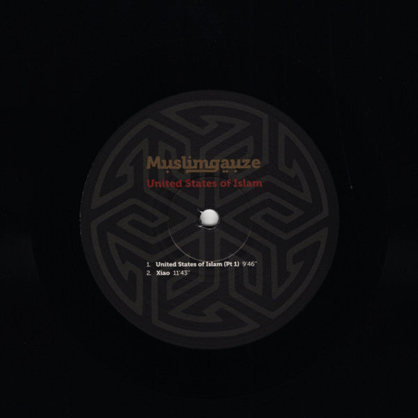 Muslimgauze - United States Of Islam — back sleeve