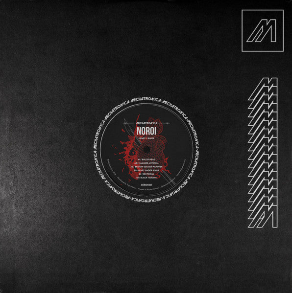 Noroi  - Heart + Blade — front sleeve