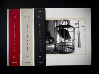 Tori Kudo & 3C123 : Tori Kudo & 3C123 (LP, Album, Ltd, RE)