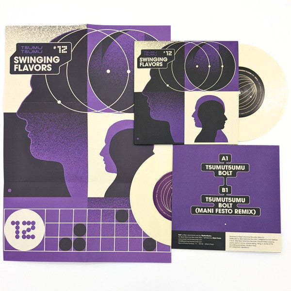 T5UMUT5UMU : Swinging Flavors #12 (7", Single, ivo)