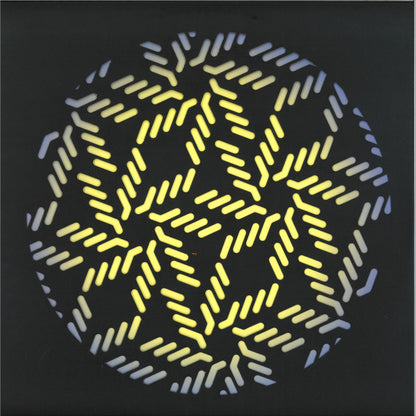 Lars Huismann : Catharsis (12", EP, Ltd)