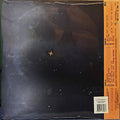 L'impératrice : Pulsar (LP, Album)