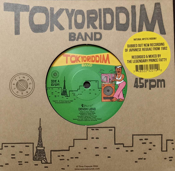 Tokyo Riddim Band : Denshi Lenzi  (7", Single)