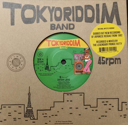 Tokyo Riddim Band : Denshi Lenzi  (7", Single)