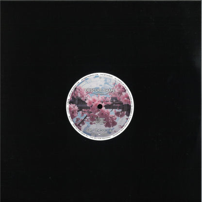 Obscure Shape : Tsubasa (12")