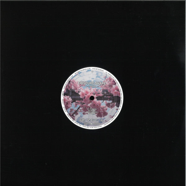 Obscure Shape - Tsubasa — back sleeve
