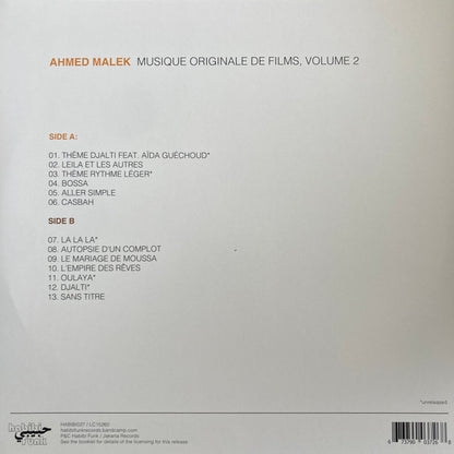 Ahmed Malek - Musique Originale De Films, Volume 2 (LP, Comp) (Mint (M))