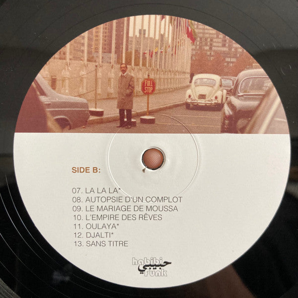 Ahmed Malek - Musique Originale De Films, Volume 2 (LP, Comp) (Mint (M))